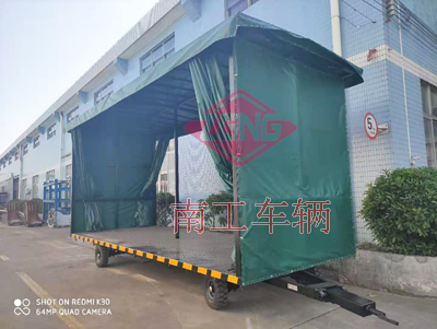 4吨雨篷安博app(中国)官方网站I.jpg