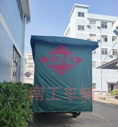 4吨雨篷安博app(中国)官方网站2I.jpg