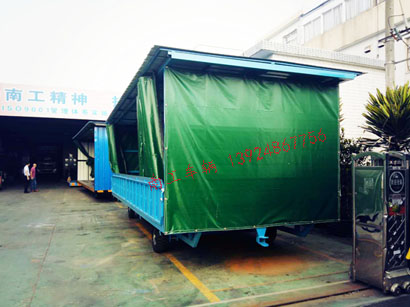 5吨移动式雨篷安博app(中国)官方网站3I.jpg