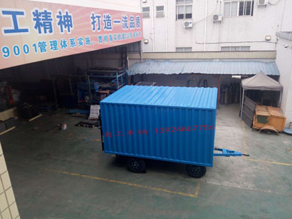 3吨箱式带尾板安博app(中国)官方网站3I.jpg