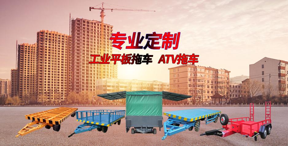 工业安博app(中国)官方网站