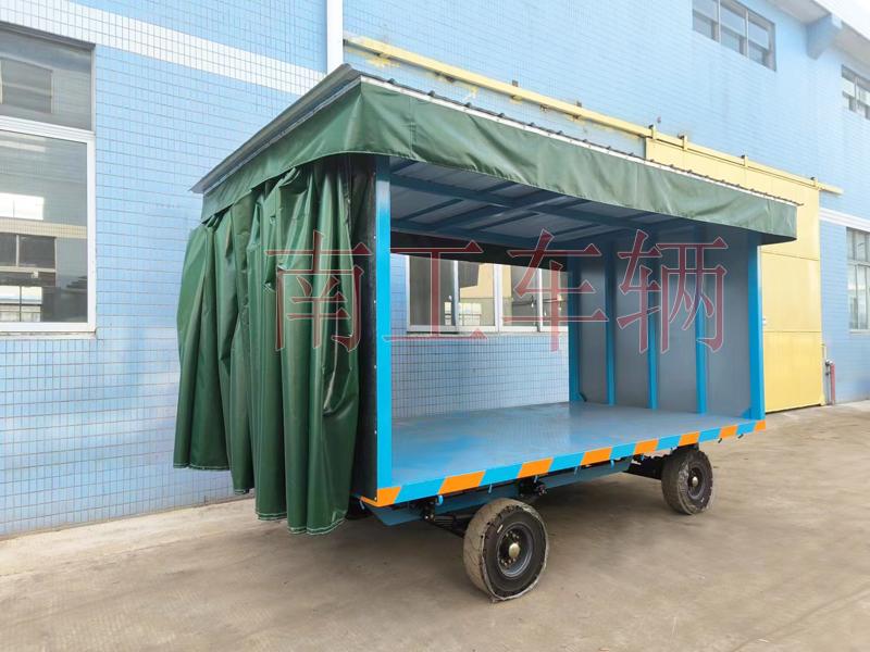5吨滑轨式雨篷安博app(中国)官方网站 雨篷工具拖车