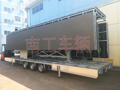 45平方大型户外折叠式LED广告拖车2I.jpg